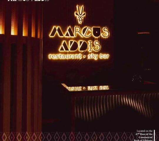 Marcus Addis Restaurant & Sky Bar